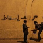 In Defense of Graffiti and Those Who Write